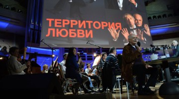 Творческий вечер Никиты Михалкова и Эдуарда Артемьева. Фото - Екатерина Чеснокова